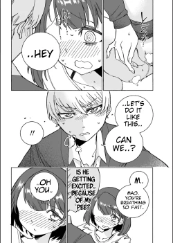 Page 38 of Inu no Utsuwa Hito no Mizu