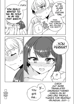 Page 40 of Inu no Utsuwa Hito no Mizu