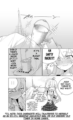 Page 10 of Toraware no Hoshino