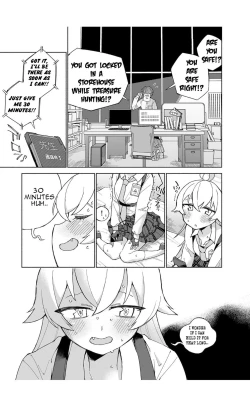 Page 7 of Toraware no Hoshino