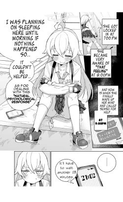 Page 8 of Toraware no Hoshino