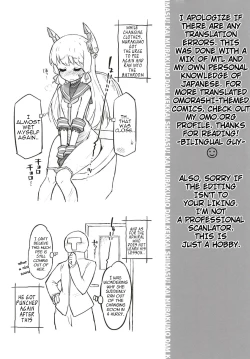 Page 36 of Murakumo Dam, Kekkai Shimasu! Kai