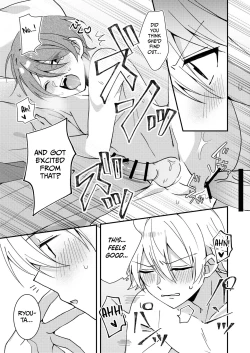 Page 16 of Akiyoshi-kun to Asobou