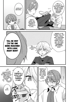 Page 4 of Akiyoshi-kun to Asobou