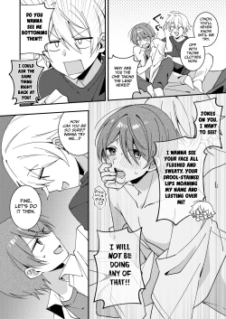 Page 5 of Akiyoshi-kun to Asobou