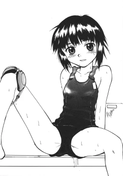 Page 135 of Saikyou Doujin sakka Anthology DX