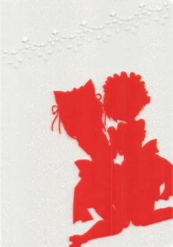 Page 8 of Ame Muchi.