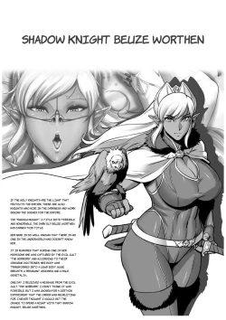 Page 1 of (Futaket 31) [Niku Ringo (Kakugari Kyoudai)]