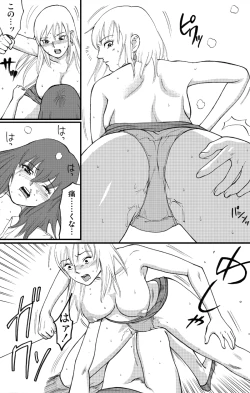 Page 25 of Locker room