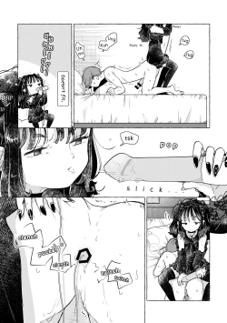 Page 19 of Jiraikei Josou Danshi Minechan