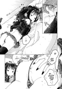 Page 36 of Jiraikei Josou Danshi Minechan