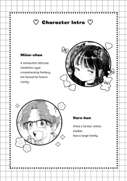 Page 4 of Jiraikei Josou Danshi Minechan