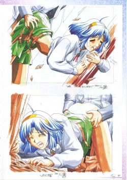 Page 104 of 真?瑠璃色の雪～ふりむけば隣に～ 設定原画集