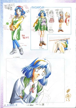 Page 107 of 真?瑠璃色の雪～ふりむけば隣に～ 設定原画集