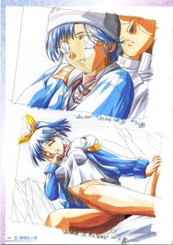 Page 115 of 真?瑠璃色の雪～ふりむけば隣に～ 設定原画集