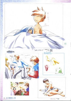 Page 127 of 真?瑠璃色の雪～ふりむけば隣に～ 設定原画集