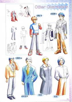 Page 128 of 真?瑠璃色の雪～ふりむけば隣に～ 設定原画集