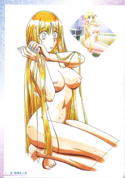 Page 21 of 真?瑠璃色の雪～ふりむけば隣に～ 設定原画集