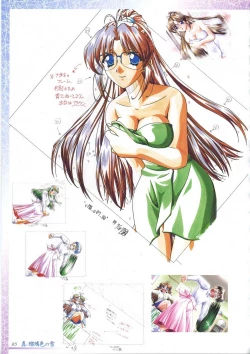 Page 49 of 真?瑠璃色の雪～ふりむけば隣に～ 設定原画集