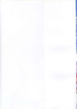 Page 4 of 真?瑠璃色の雪～ふりむけば隣に～ 設定原画集