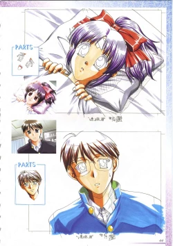 Page 58 of 真?瑠璃色の雪～ふりむけば隣に～ 設定原画集