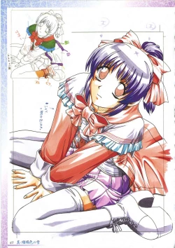 Page 59 of 真?瑠璃色の雪～ふりむけば隣に～ 設定原画集