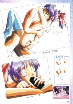 Page 62 of 真?瑠璃色の雪～ふりむけば隣に～ 設定原画集