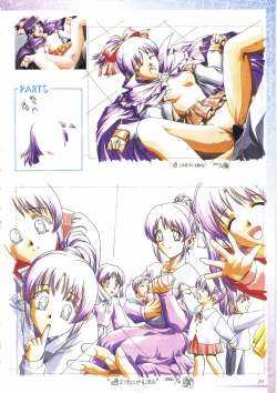 Page 66 of 真?瑠璃色の雪～ふりむけば隣に～ 設定原画集