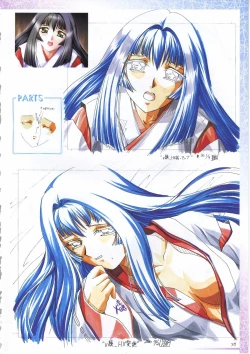 Page 90 of 真?瑠璃色の雪～ふりむけば隣に～ 設定原画集