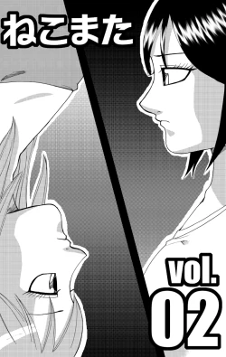 Page 2 of nekomata 2