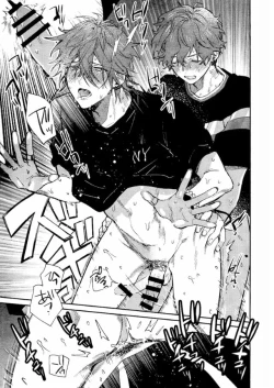 Page 42 of 弟弟君一发不可收拾 | 弟くんはおさまらない