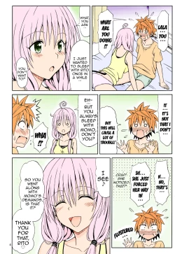 Page 4 of Yappari Lala ga Suki!