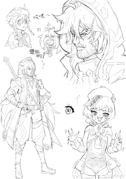 Page 12 of Demonized Xiangling