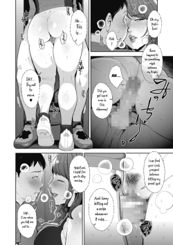 Page 16 of PHYSICAROOM