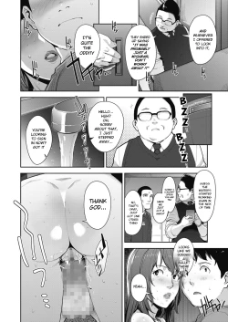 Page 18 of PHYSICAROOM