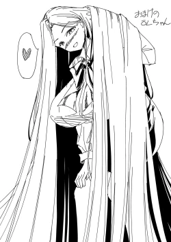 Page 19 of お局さんが髪で搾り取ってくる話