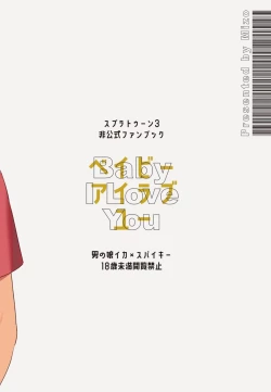 Page 38 of Baby I Love You