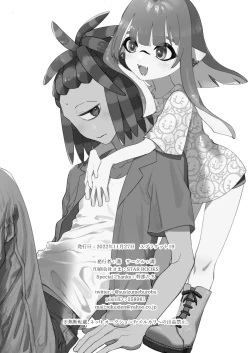 Page 40 of Ikachan-kun to Spiky