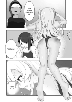 Page 12 of Kyousei Gimukyouiku! TS Ecchi na Onnanoko Kunrenkou!