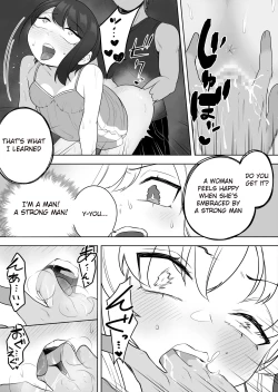 Page 20 of Kyousei Gimukyouiku! TS Ecchi na Onnanoko Kunrenkou!