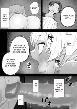 Page 24 of Kyousei Gimukyouiku! TS Ecchi na Onnanoko Kunrenkou!
