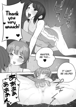 Page 34 of Kyousei Gimukyouiku! TS Ecchi na Onnanoko Kunrenkou!