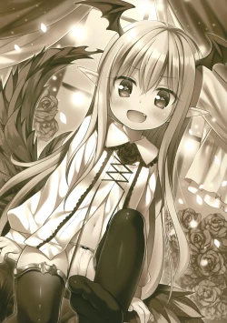 Page 23 of Tamaya Oodama Nijiiro Soushuuhen