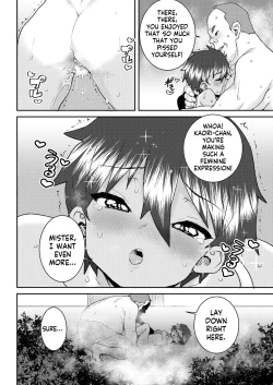Page 16 of Yonyoku tte Kimochi Ii! | Mixed Bathing Feels So Good!