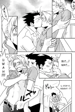 Page 16 of Ace Attorney DJ - HighSchool Bebop