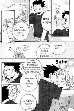 Page 27 of Ace Attorney DJ - HighSchool Bebop