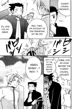 Page 4 of Ace Attorney DJ - HighSchool Bebop