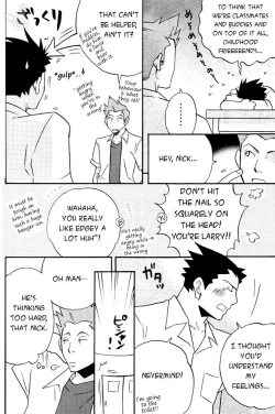 Page 7 of Ace Attorney DJ - HighSchool Bebop