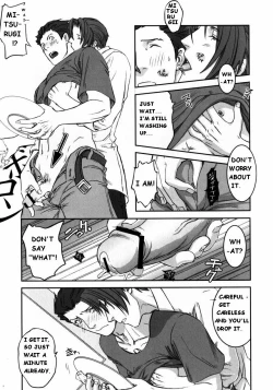 Page 6 of Ace Attorney DJ - Drink