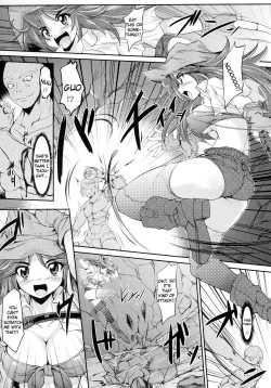 Page 4 of Treasure Hunter Corol